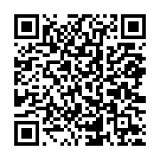 Donate Today!